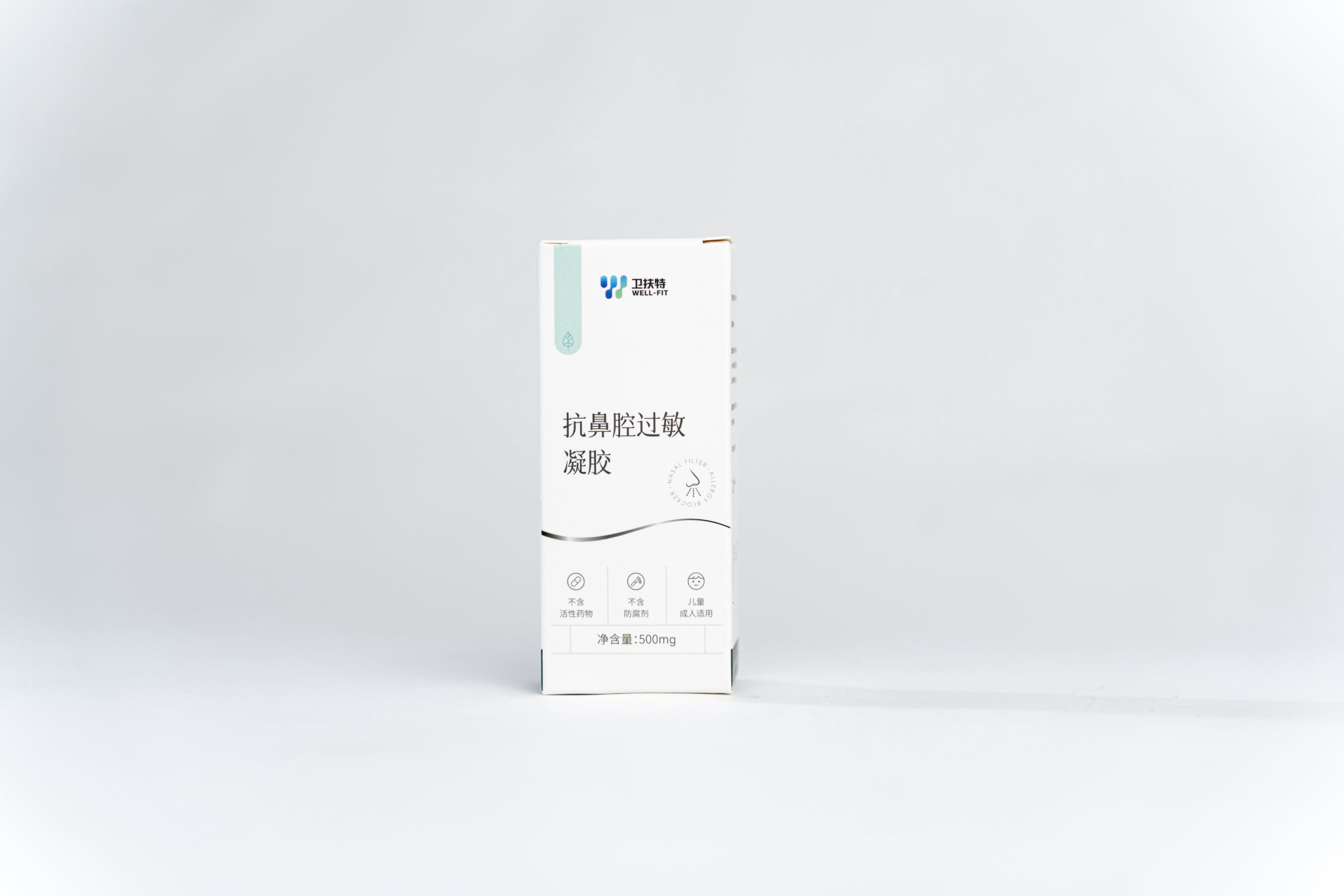 抗鼻腔过敏凝胶